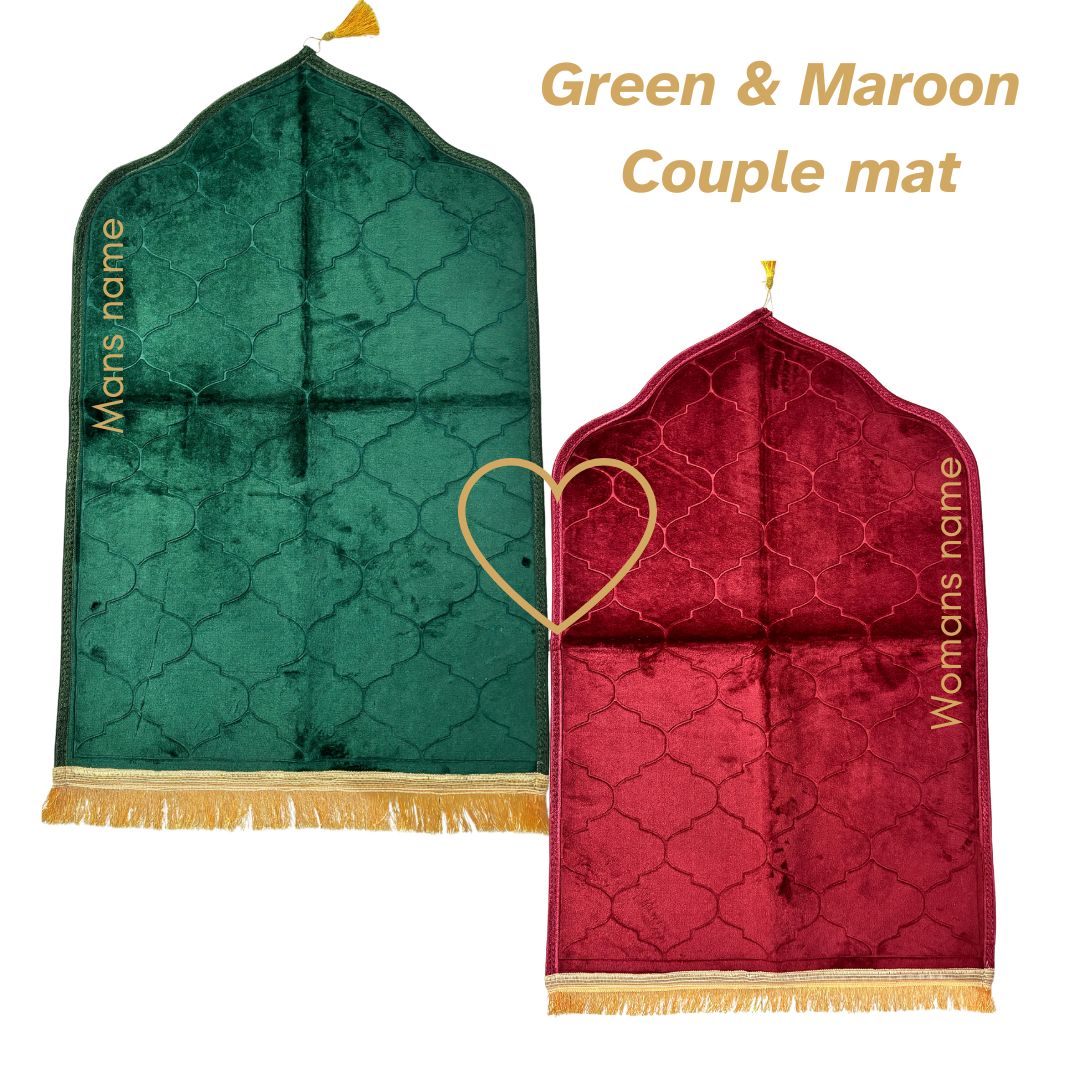 Personalized Couple Prayer Mat โ His & Hers