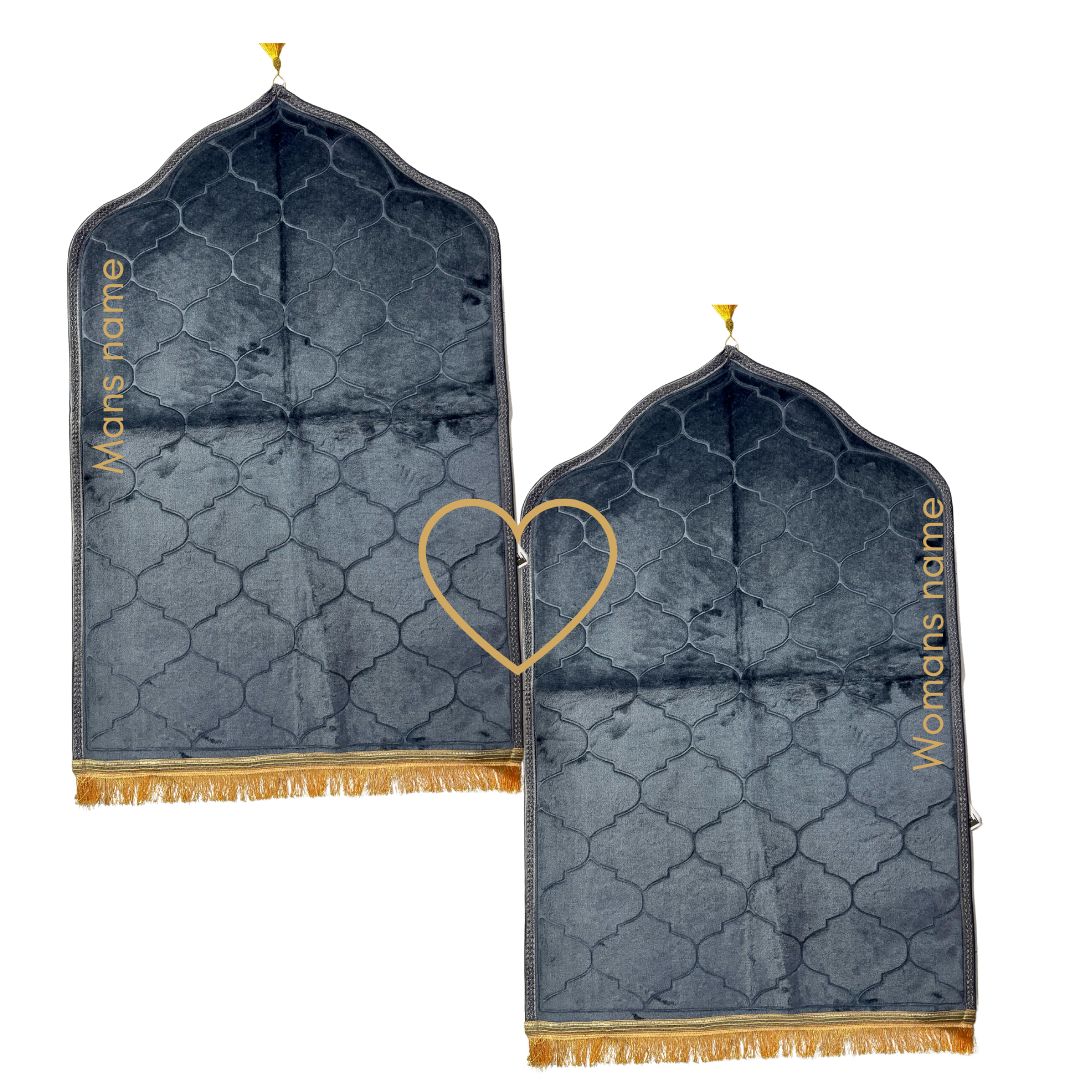 Personalized Couple Prayer Mat โ His & Hers