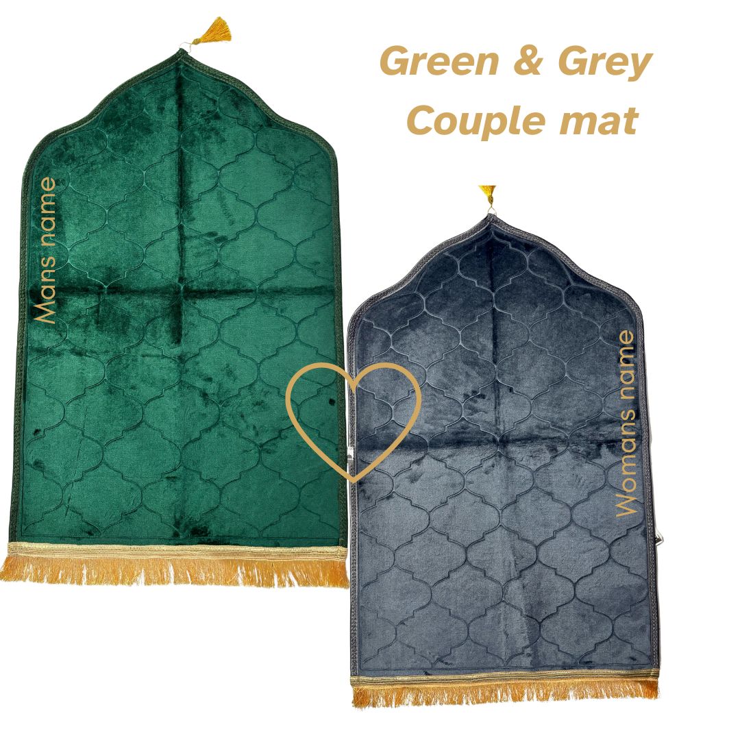 Personalized Couple Prayer Mat โ His & Hers