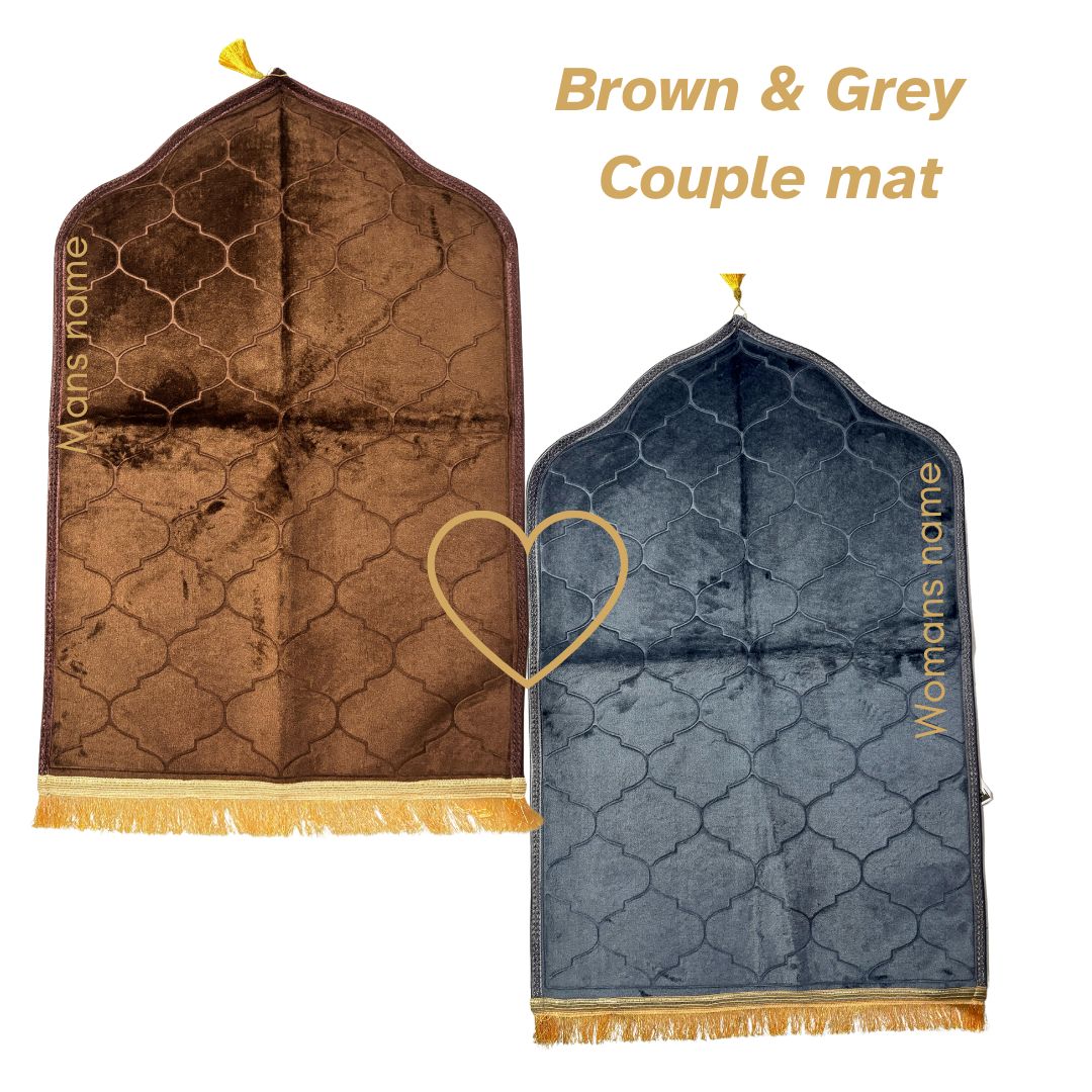 Personalized Couple Prayer Mat โ His & Hers