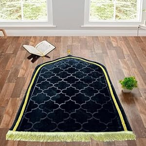 Luxury Dome-Shaped Velvet Prayer Mat (Janamaz)