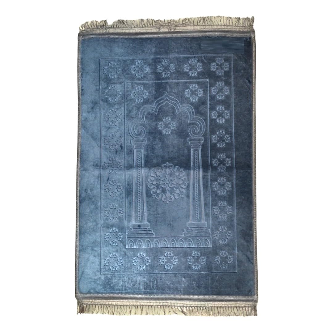 Luxury Rectangular Velvet Prayer Mat (Janamaz)