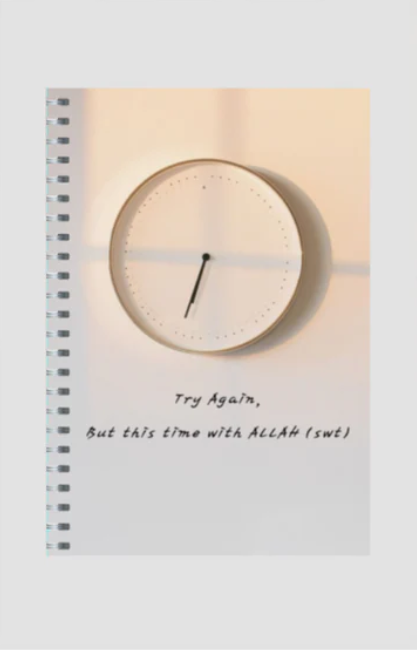 Ruled Notepad – "Try Again, But This Time with Allah (SWT)"