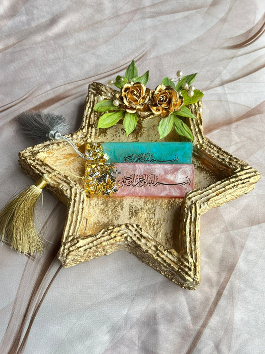 Resin Quran Bookmark ✨