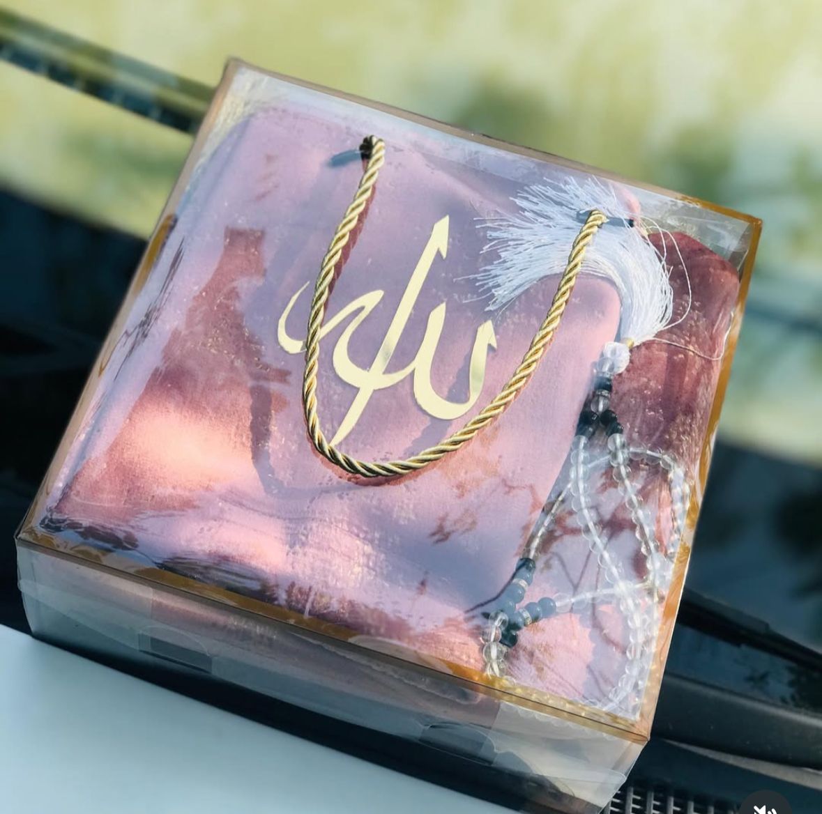 Elegant Quran Gift Hamper – A Meaningful Islamic Gift