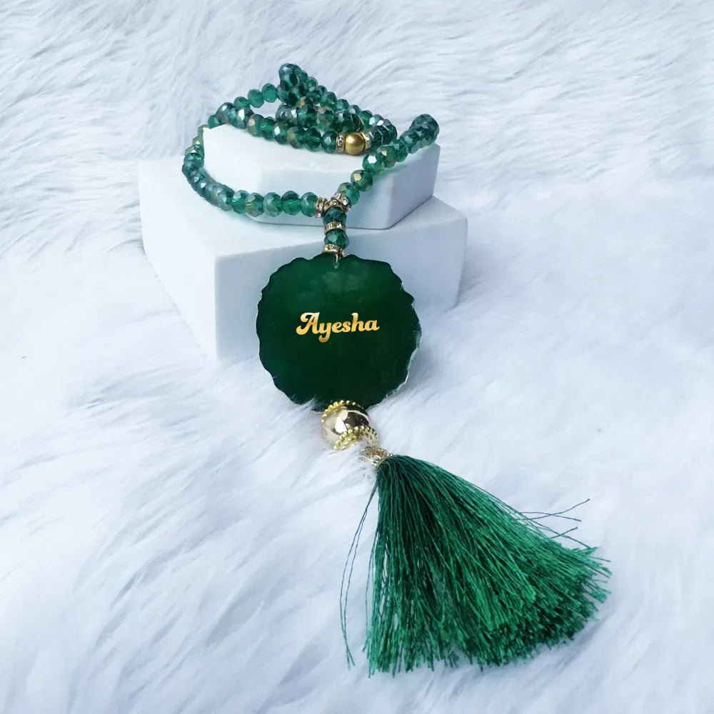 Green Bridal Sawab-e-jariya Hamper